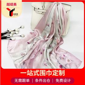 小真絲圍巾價格，真絲圍巾，真絲絲巾，圍巾品牌