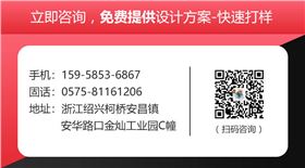 真絲圍巾防曬嗎——真絲圍巾、真絲絲巾、圍巾定制