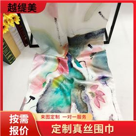 圍巾絲巾定制——真絲圍巾，真絲絲巾，圍巾品牌