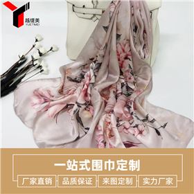絲巾披肩廠家批發(fā)廠家——真絲圍巾、真絲絲巾、圍巾定制