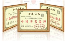 浙江絲巾訂制——真絲圍巾、真絲絲巾、圍巾定制