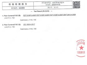 圍巾大紅色羊絨——羊絨圍巾，羊毛圍巾