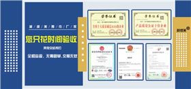 北京領(lǐng)帶絲巾定制——真絲圍巾，真絲絲巾。圍巾定制