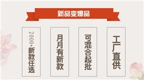 圍巾怎么挑——真絲圍巾、真絲絲巾、圍巾定制