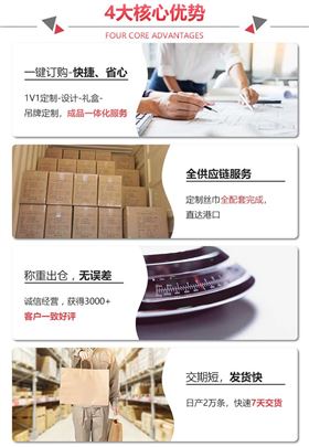 真絲絲巾廠家批發(fā)——真絲圍巾、真絲絲巾、圍巾定制