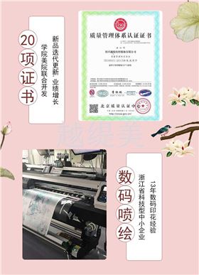 北京真絲圍巾批發(fā)——真絲圍巾、真絲絲巾、圍巾定制