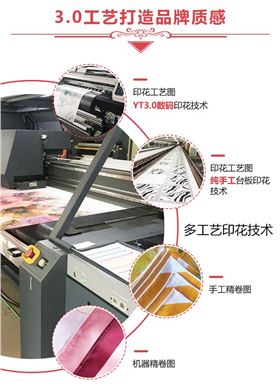 定制時(shí)尚絲巾——真絲圍巾、真絲絲巾、圍巾定制