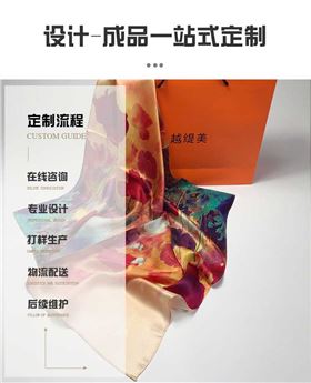 真絲絲巾廠家，真絲圍巾，真絲絲巾，圍巾品牌