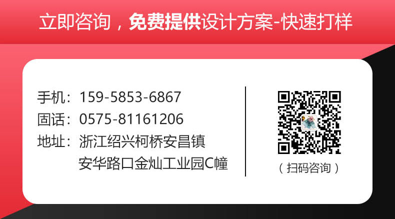 真絲圍巾防曬嗎——真絲圍巾、真絲絲巾、圍巾定制