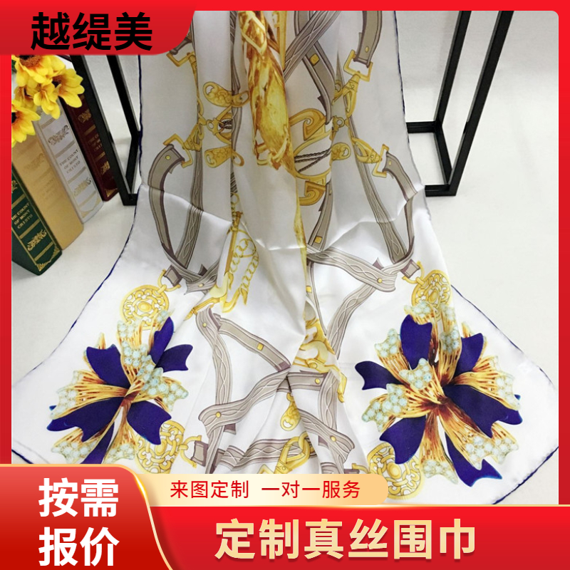 scarf怎么讀——真絲圍巾、真絲絲巾、圍巾定制