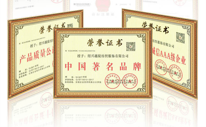 浙江絲巾訂制——真絲圍巾、真絲絲巾、圍巾定制