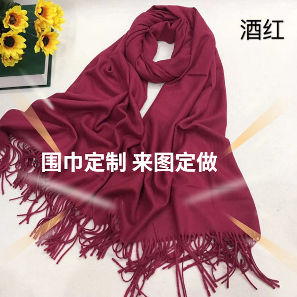 羊絨圍巾有什么好處——羊絨圍巾、羊毛圍巾、圍巾定制
