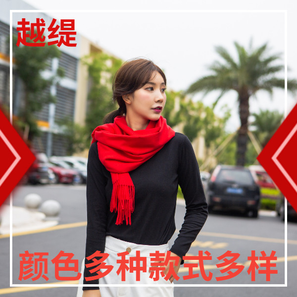 送圍巾代表什么意思-羊絨圍巾,羊毛圍巾，真絲圍巾