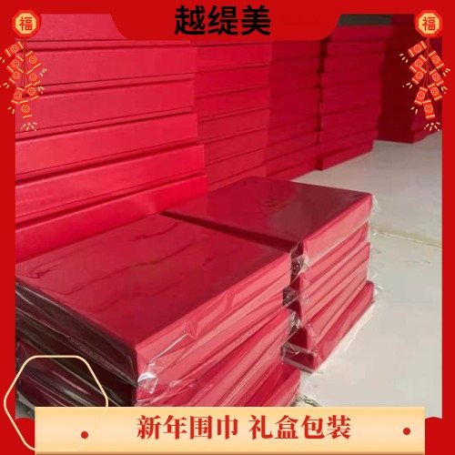 真絲圍巾怎么樣？