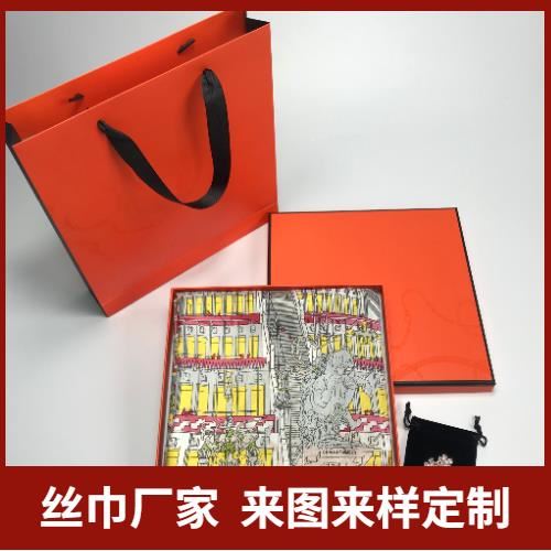 絲巾、禮品絲巾、真絲絲巾、絲巾定做