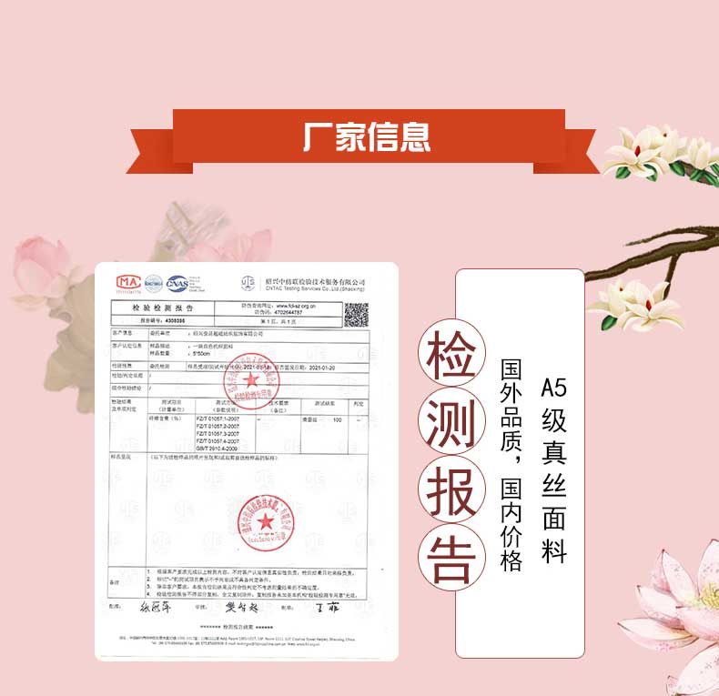 真絲絲巾廠家，真絲圍巾，真絲絲巾，圍巾品牌