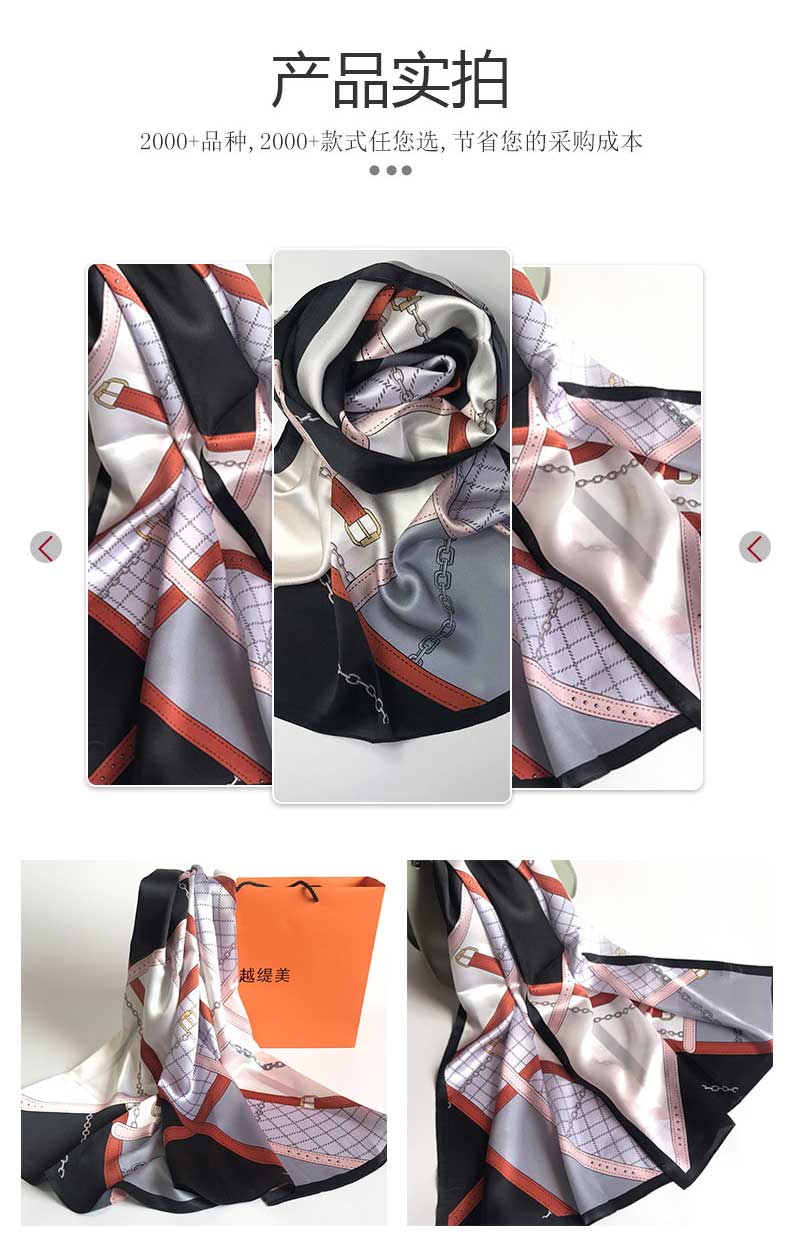 哪家可以定制絲巾——真絲圍巾，真絲絲巾，圍巾品牌