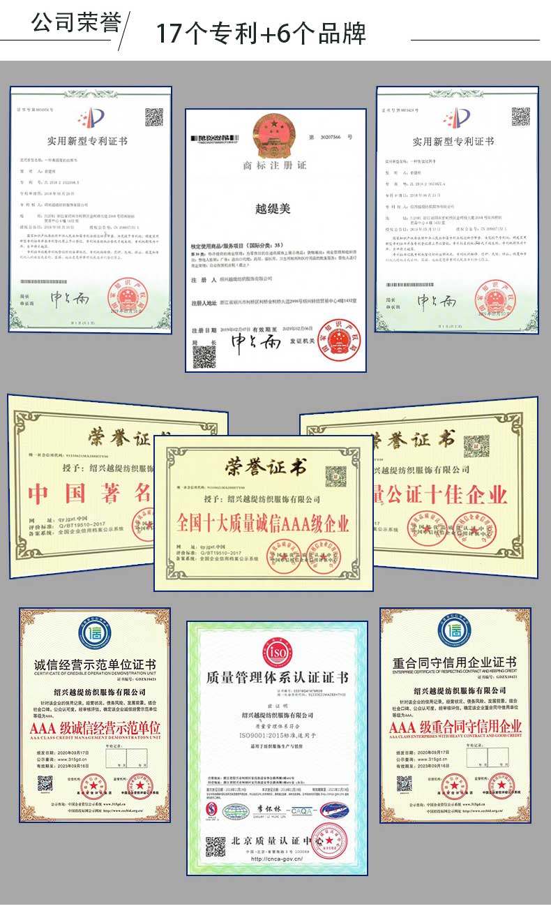 私人定制圍巾價格——真絲圍巾，真絲絲巾，圍巾品牌，奢侈品圍巾