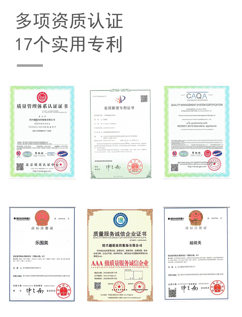定制書畫真絲圍巾